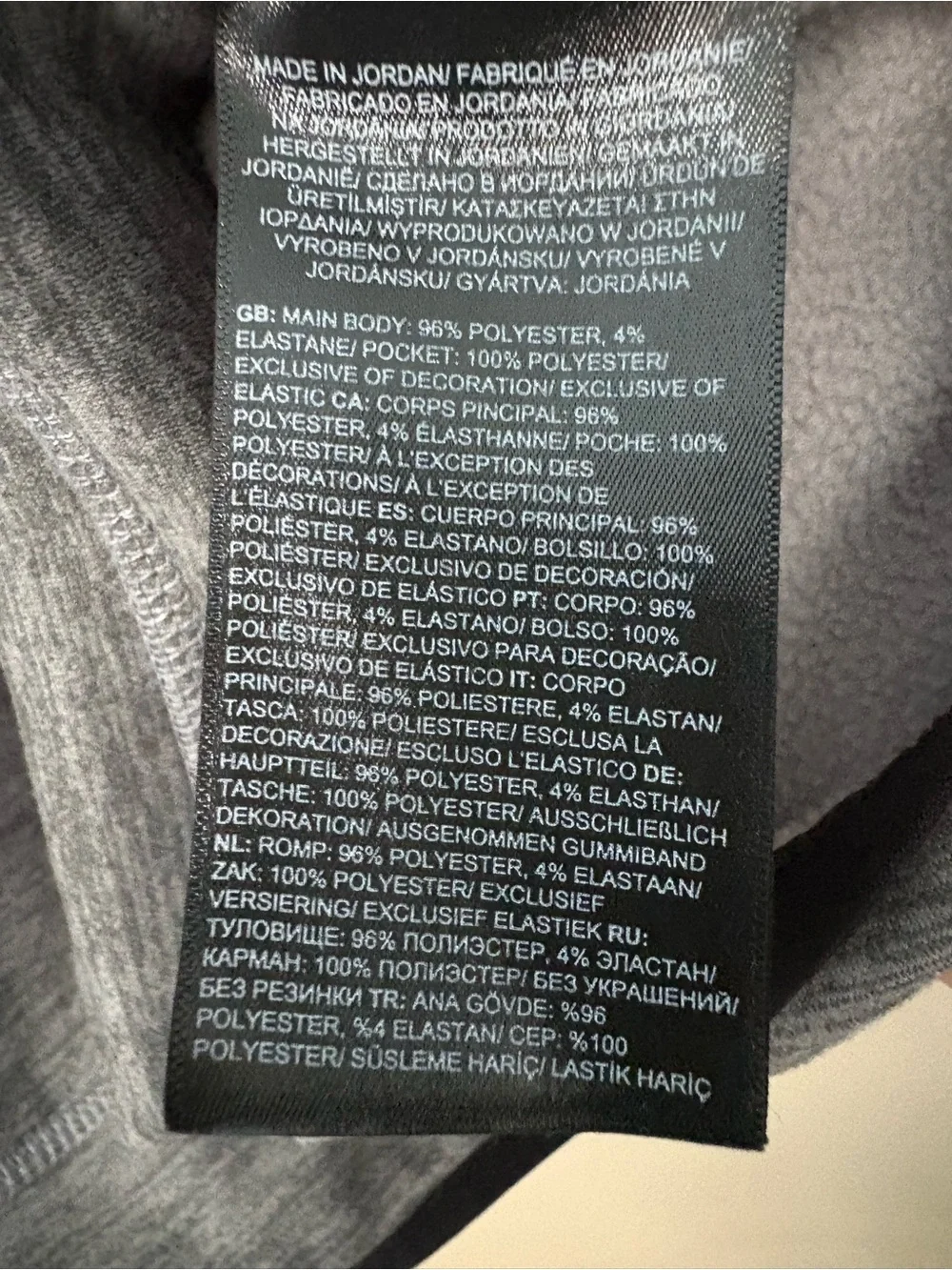 The North Face north face